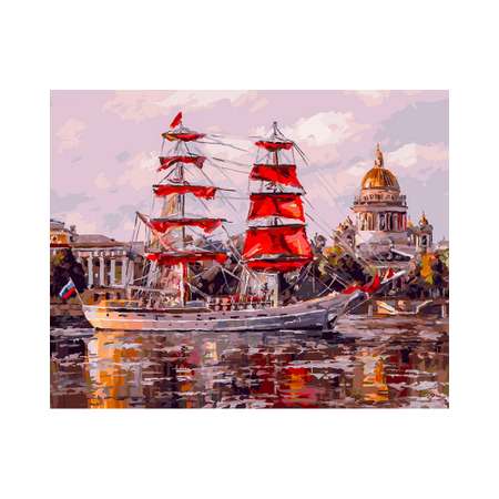 Картина по номерам на холсте Белоснежка Санкт-Петербург. Нева. Алые паруса. 450-ART 30х40 см.