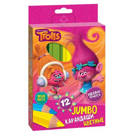 Карандаши цветные DreamWorks Jumbo Trolls 12 цветов 070709