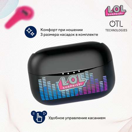 Наушники беспроводные OTL Technologies L.O.L. Surprise