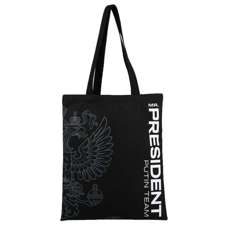 Сумка Mr. PRESIDENT PUTIN TEAM шоппер