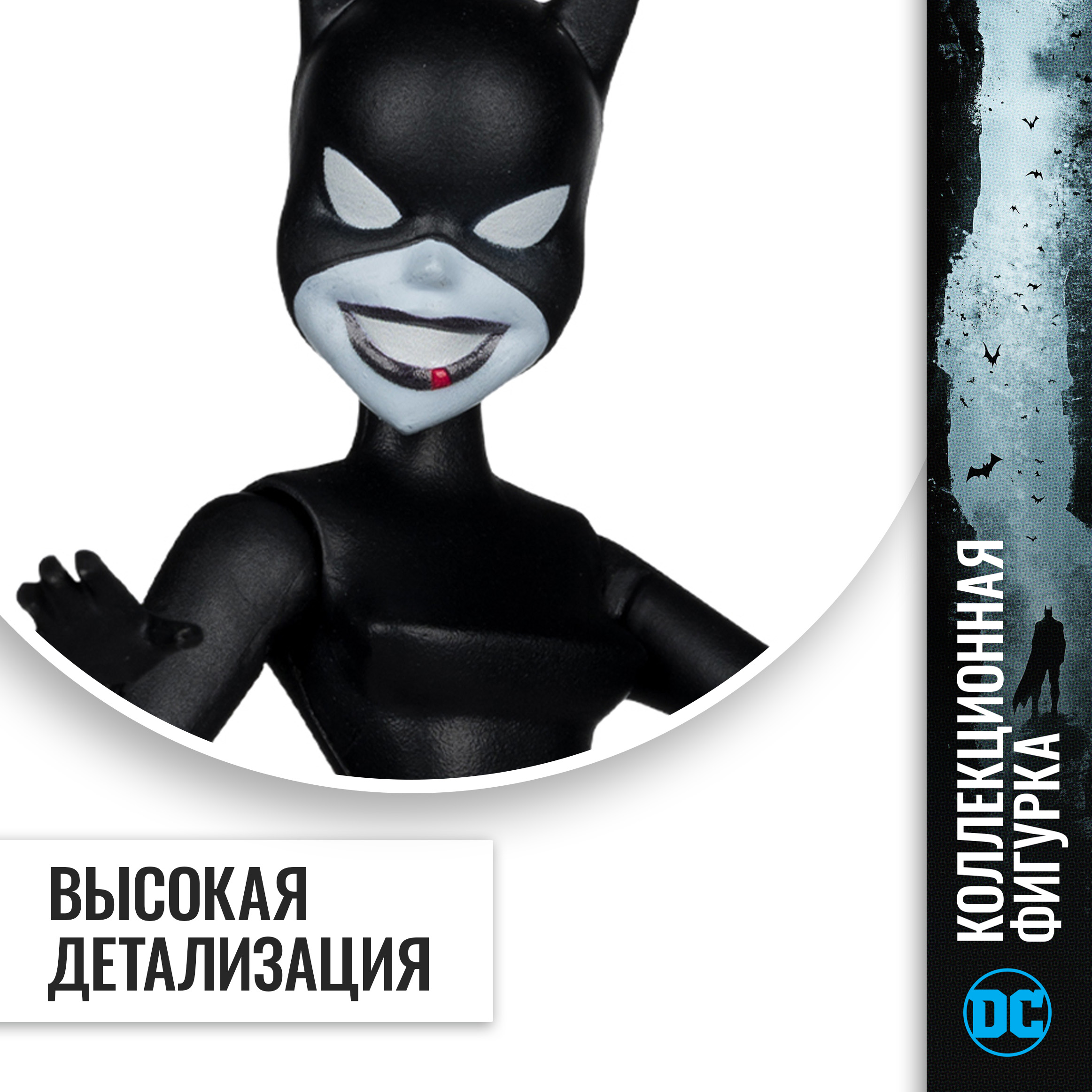 Фигурка McFarlane Toys Женщина-кошка - фото 4