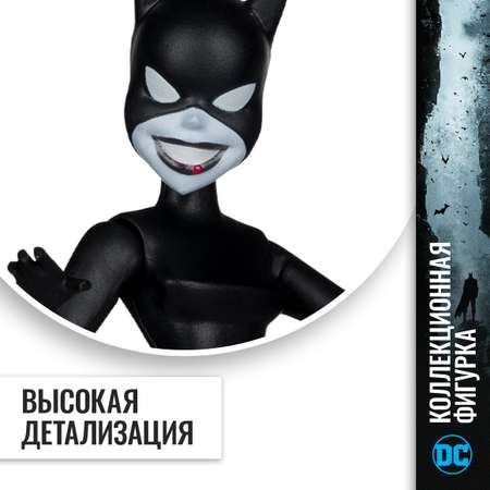 Фигурка McFarlane Toys Женщина-кошка