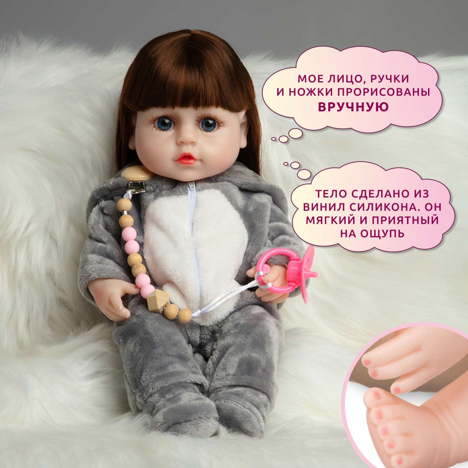 Кукла Реборн QA BABY Мисти девочка интерактивная Пупс набор игрушки для ванной для девочки 38 см 3808 - фото 9