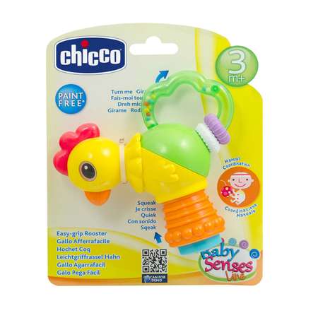 Игрушка-погремушка Chicco Петушок