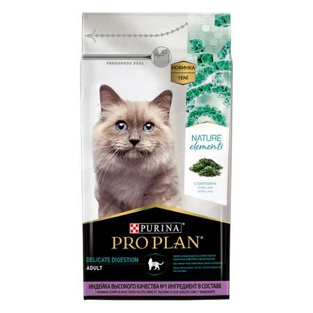 Корм для кошек PRO PLAN Nature Elements чувствительное пищеварение индейка 1.4кг