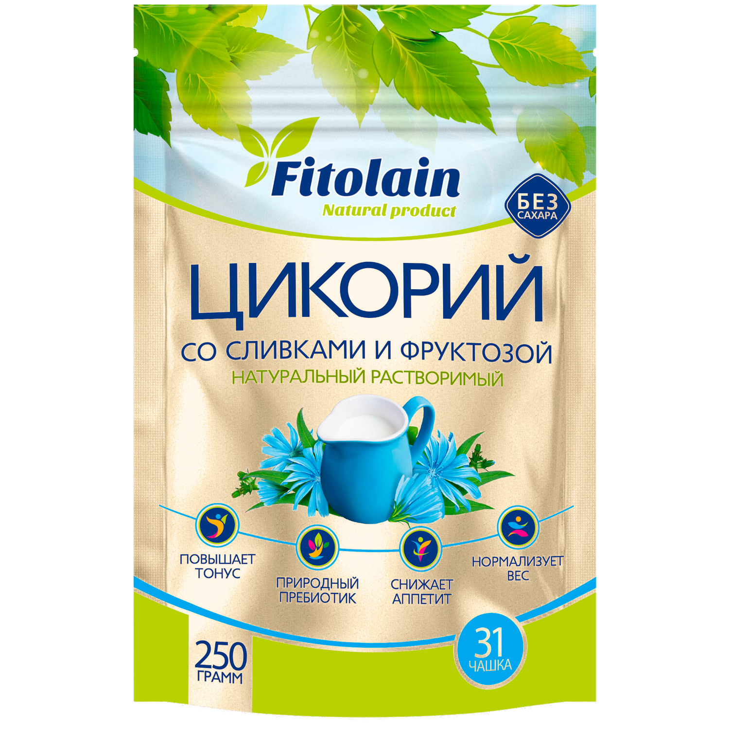 Цикорий Fitolain порошок с заменителем сухих сливок и фруктозой 250г - фото 1