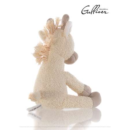 Мягкая игрушка GULLIVER Жирафик Тео 18 см