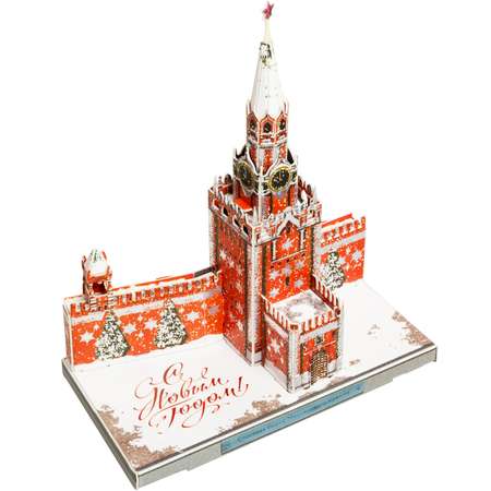 Сборная модель Умная бумага Города в миниатюре Спасская башня Новогодняя 487-2