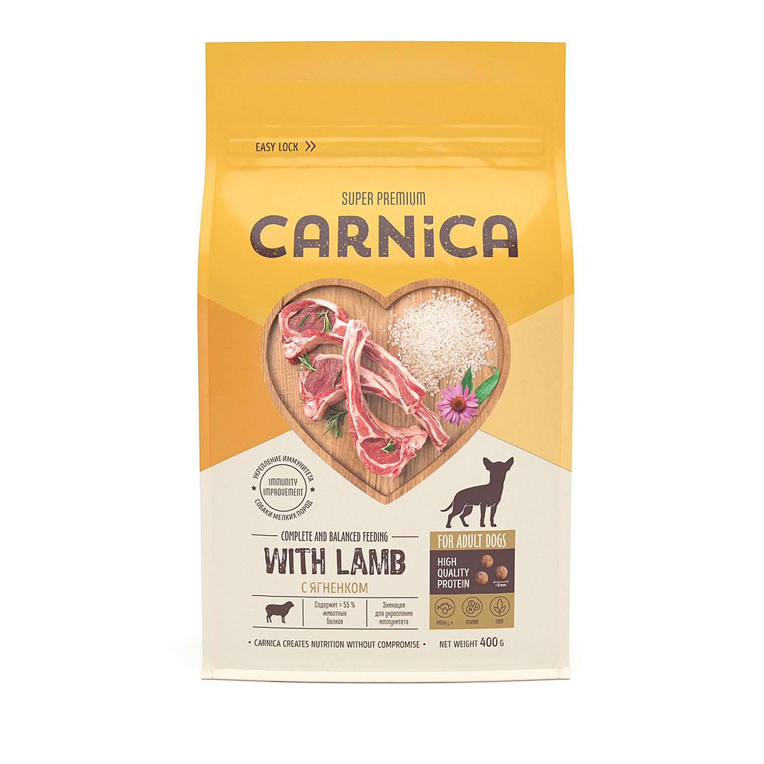 Корм для собак Carnica 0.4кг ягненок-рис для мелких пород сухой - фото 2