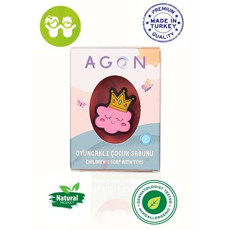 Детское мыло AGON Мыло с игрушкой внутри