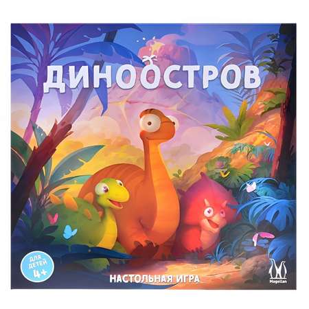 Игра настольная Magellan Диноостров MAG119909