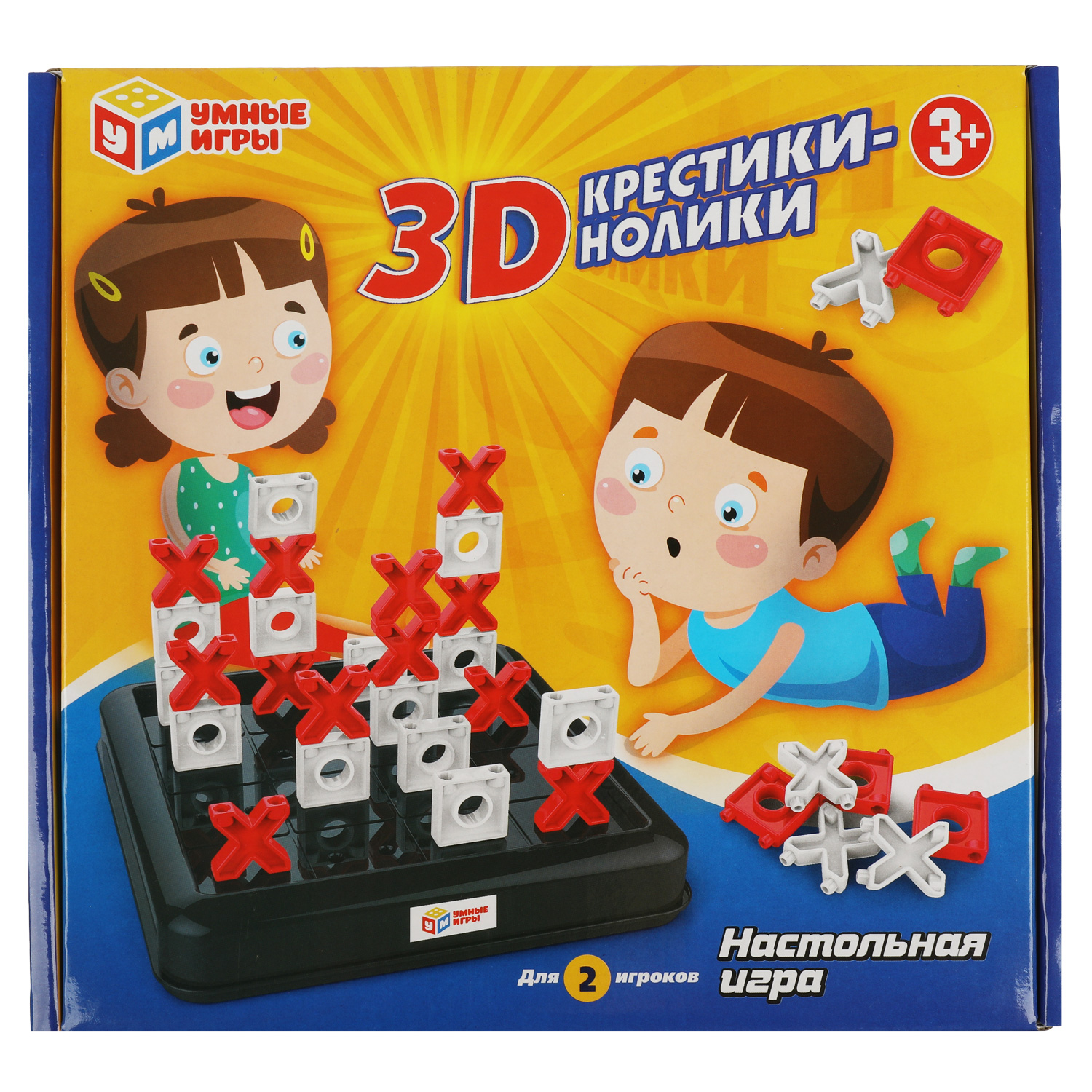 Настольная игра Умные игры 3D крестики нолики купить по цене 1494 ₽ в  интернет-магазине Детский мир