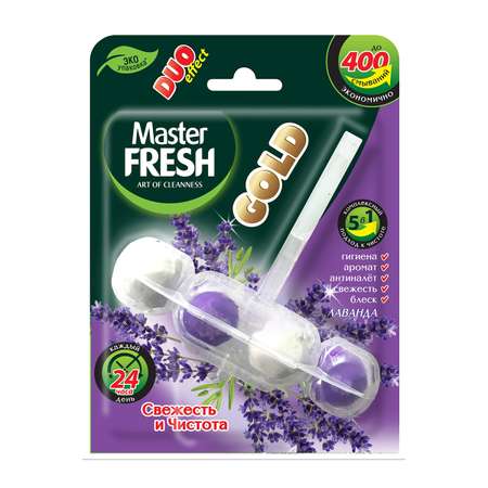 Подвесной блок для унитаза Master fresh Duo effect Gold 5 в 1 лаванда