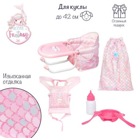 Аксессуар для кукол DeCuevas Toys кукольный интерьер