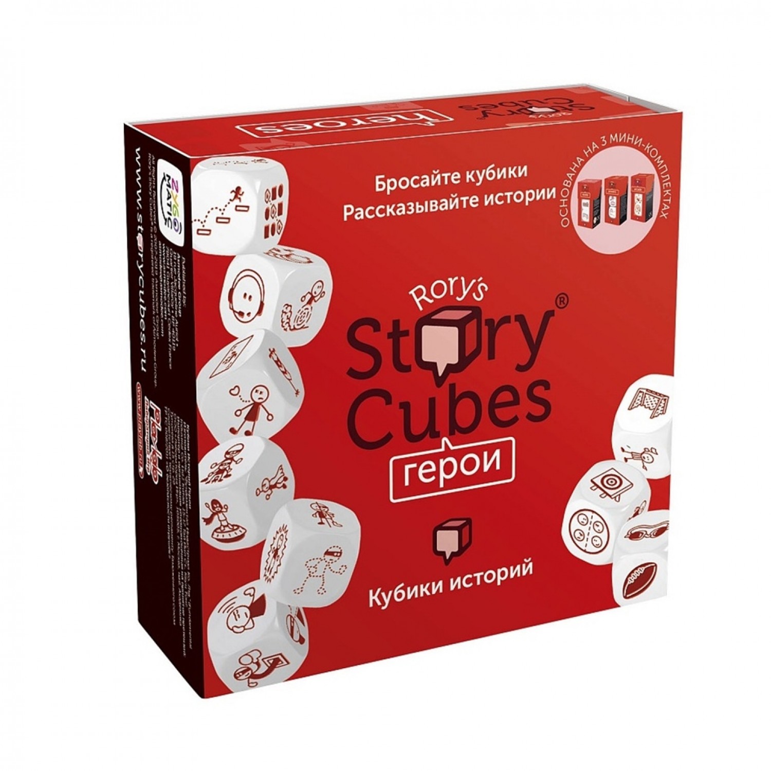 Настольная игра Rory`s Story Cubes Кубики Историй Герои - фото 1