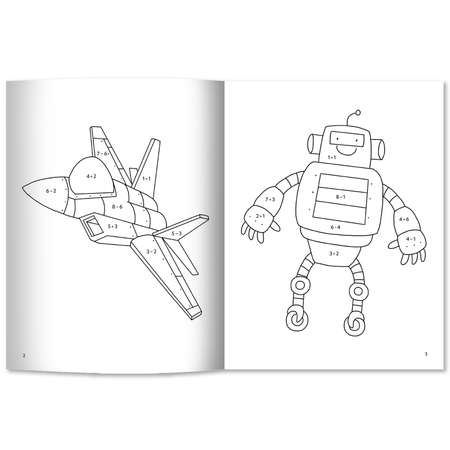 Книжка-раскраска Феникс Считаем и раскрашиваем: Машины и роботы