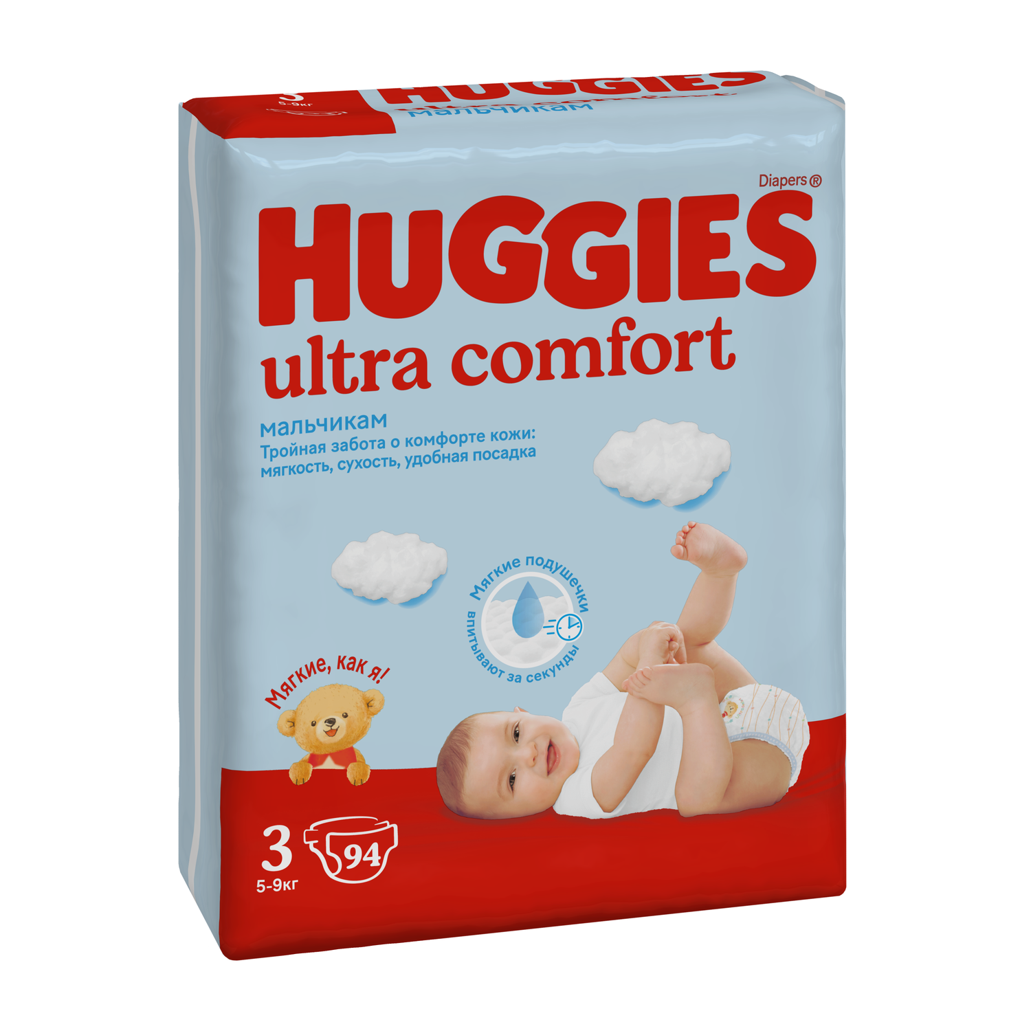 Подгузники для мальчиков Huggies Ultra Comfort 3 5-9кг 94шт - фото 2