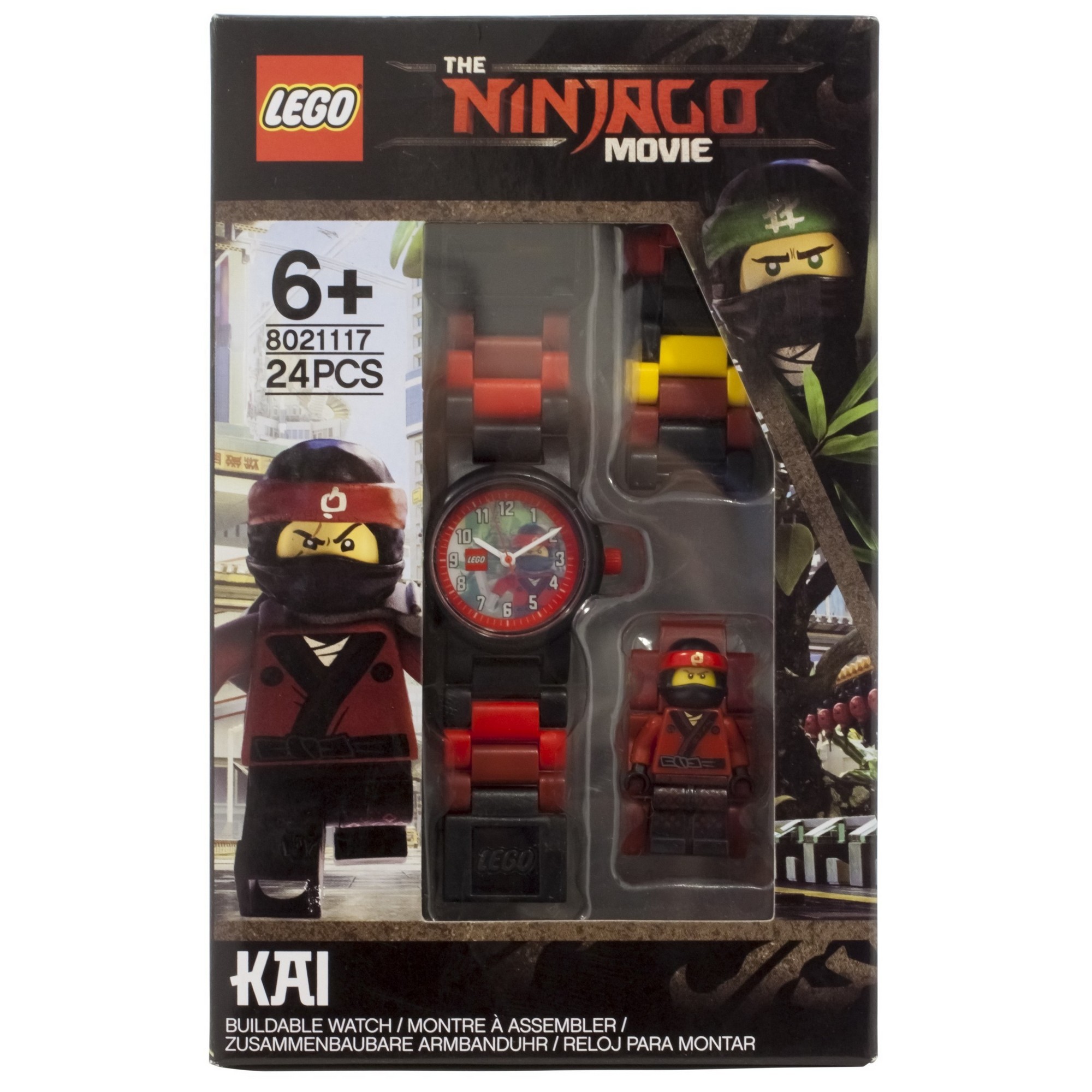 Часы аналоговые LEGO Ninjago Kai 8021117 - фото 4