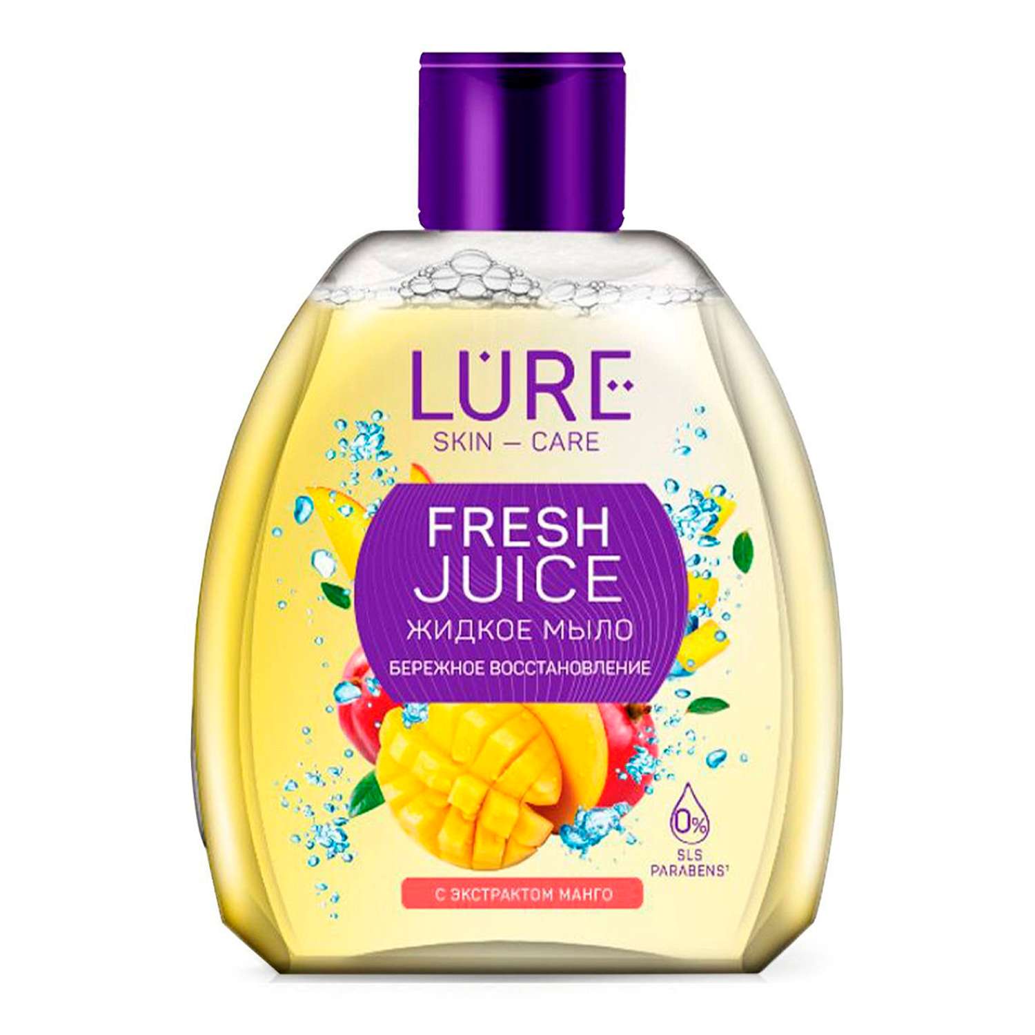 Жидкое мыло LURE С экстрактом манго флакон 300мл - фото 1