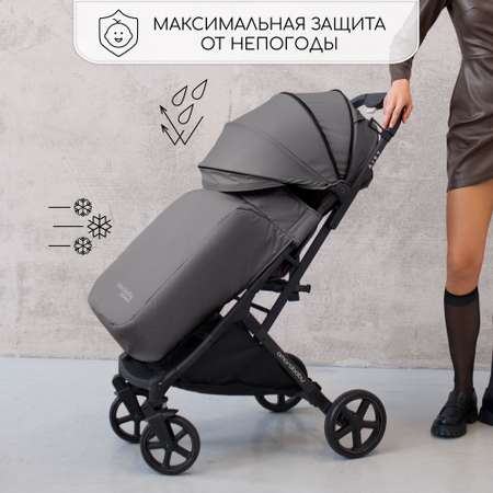 Коляска прогулочная Amarobaby Airy Серый