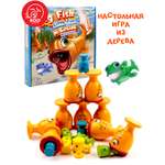 Игра настольная TREE TOYS из дерева Big Fish Little Fish Из Большой Маленькая