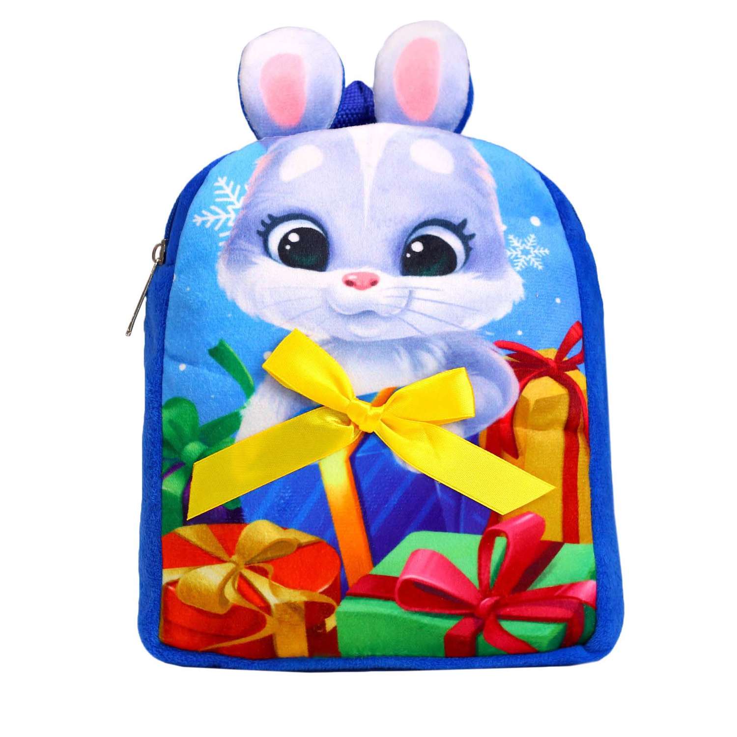 Детский рюкзак Milo Toys плюшевый Зайка с подарками 22х17 см - фото 1