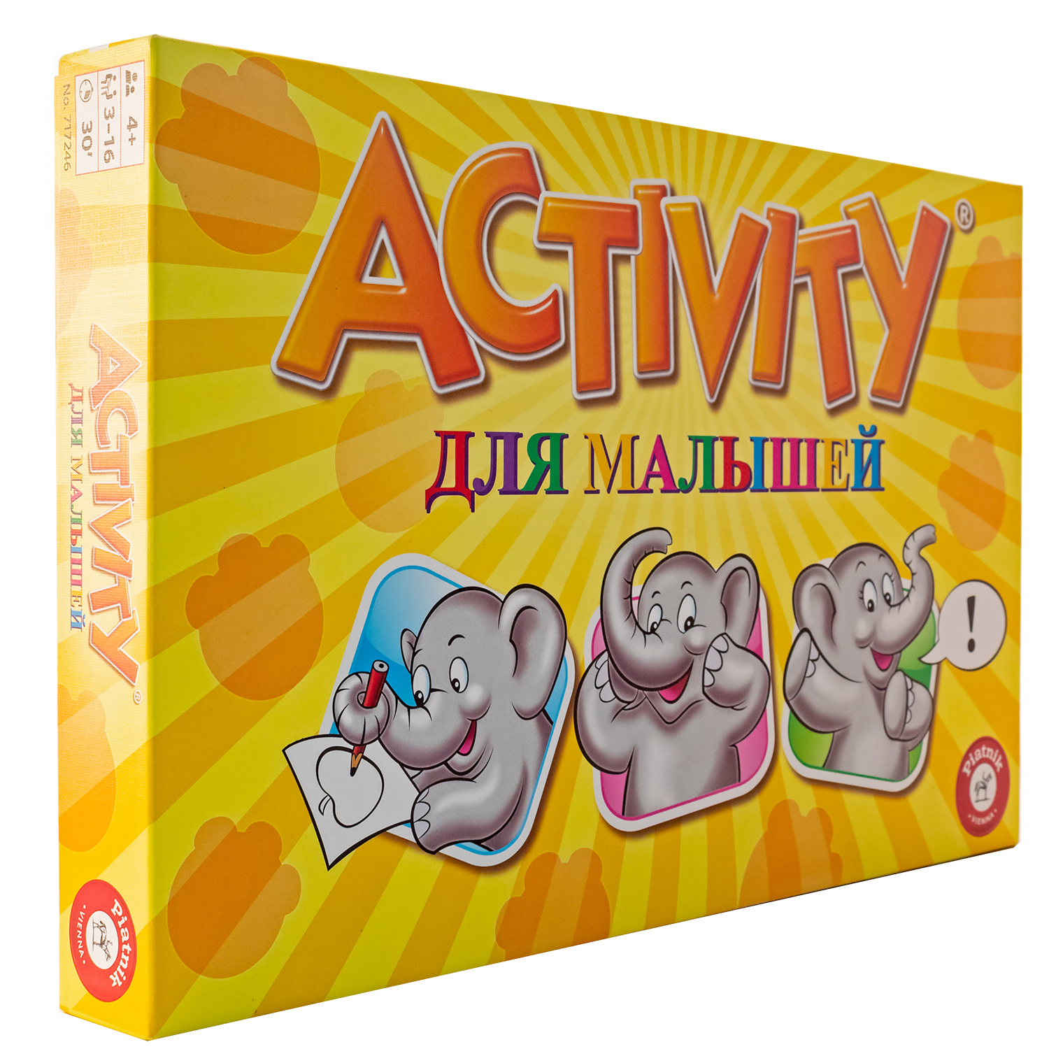 Игра настольная Piatnik Activity Для малышей 717246 - фото 2