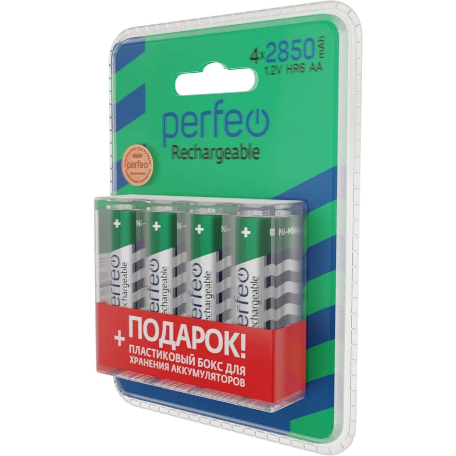 Аккумуляторные батарейки Perfeo пальчиковые PF AA2850/4BL+BOX PL - фото 2