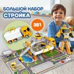 Парковка 1TOY Строительная бригада многоуровневый