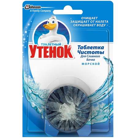 Таблетки для бачка унитаза Туалетный утёнок Морской 50г