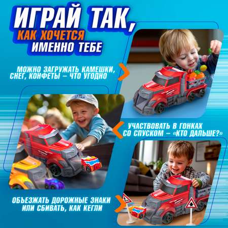 Игровой набор 1TOY Мой первый трансформер красный