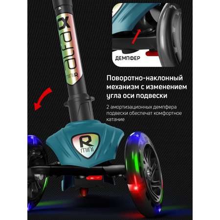 Самокат трехколесный Alfa Mini Buggy Boom светящиеся колёса бирюзовый цветные ручки