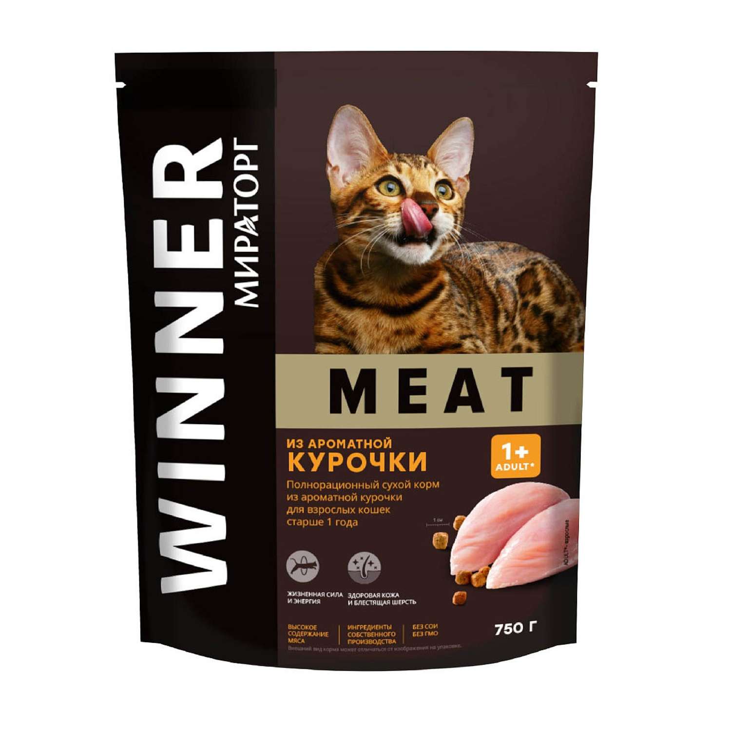 Корм сухой WINNER полнорационный Meat из ароматной курочки для взрослых кошек старше 1 года 750г - фото 1