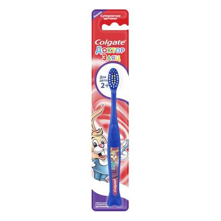 Зубная щетка Colgate супермягкая для детей с 2лет 72/20730