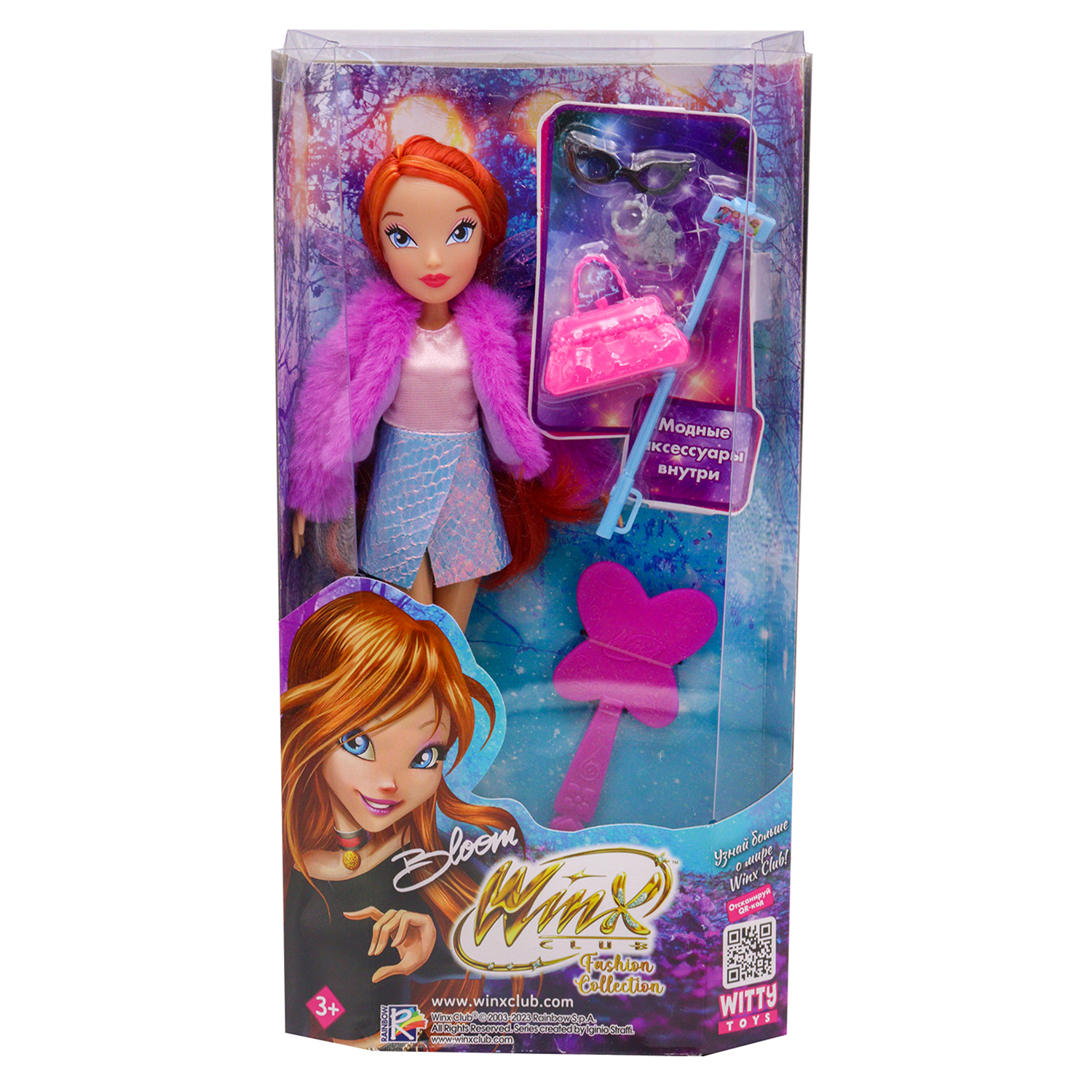 Кукла Winx Club Блум с аксессуарами IW01372201