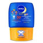 Лосьон Nivea Sun солнцезащитный детский СЗФ 50+