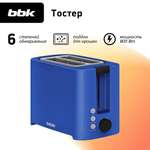 Тостер BBK TR81M синий мощность 800 Вт функции подогрева и разморозки