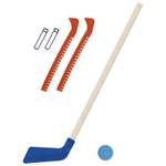Набор для хоккея Задира Клюшка хоккейная детская синяя 80 см + шайба + Чехлы для коньков оранжевые
