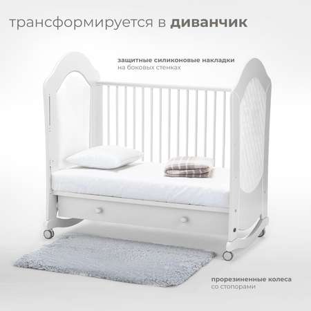 Детская кроватка Nuovita прямоугольная, (белый)