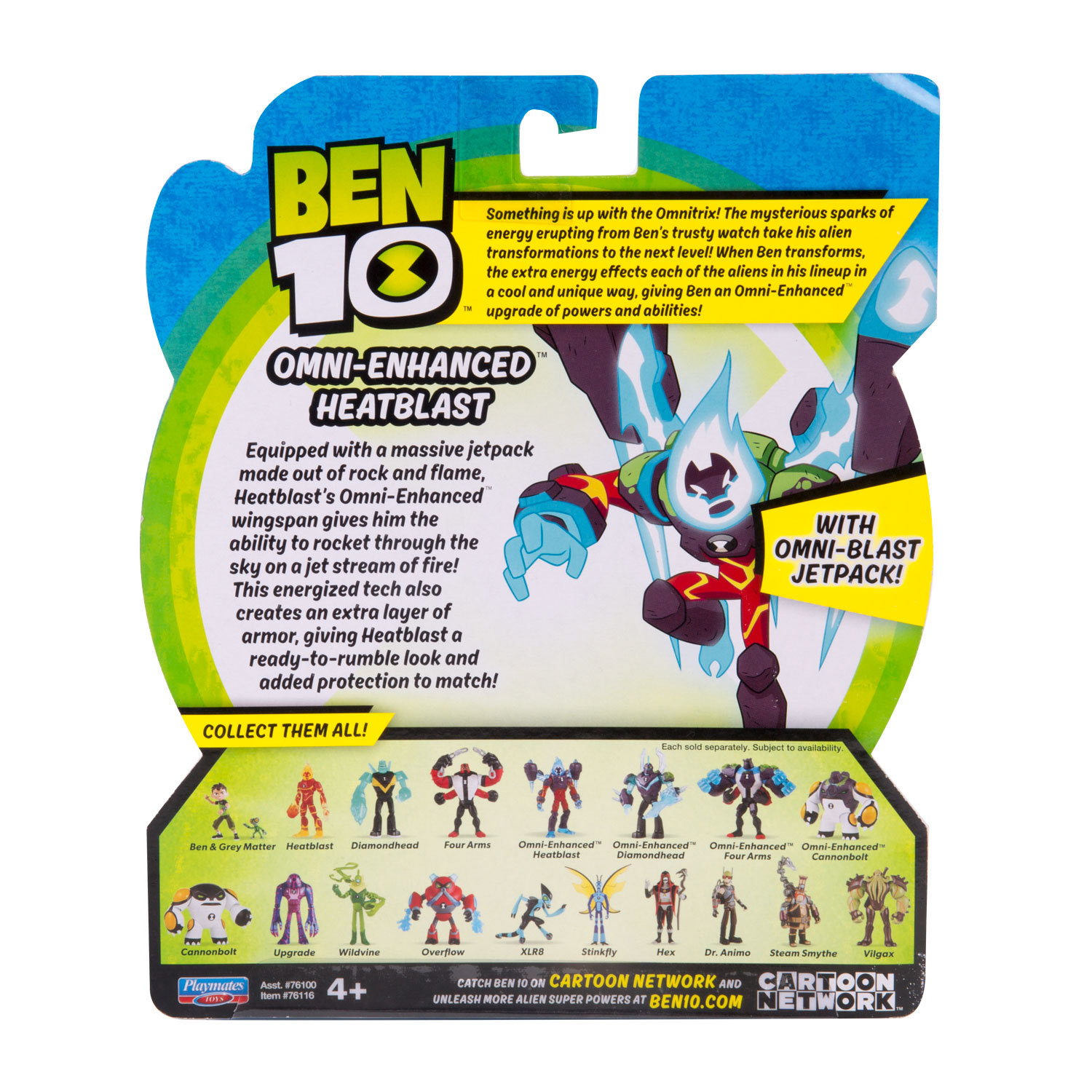 Фигурка Ben10 Человек Огонь 76116 - фото 4