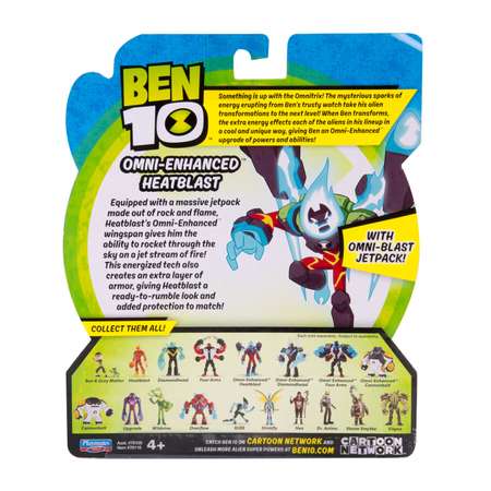 Фигурка Ben10 Человек Огонь 76116