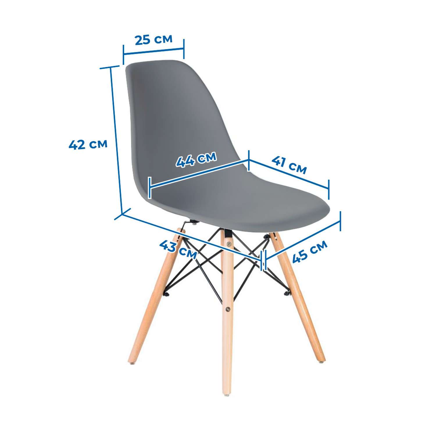 Набор стульев 2 шт SOKOLTEC HW9001-2GR - фото 3
