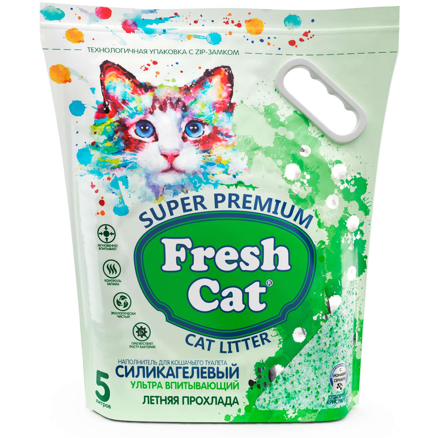 Наполнитель для кошек Fresh Cat силикагелевый Летняя прохлада 2кг - фото 1