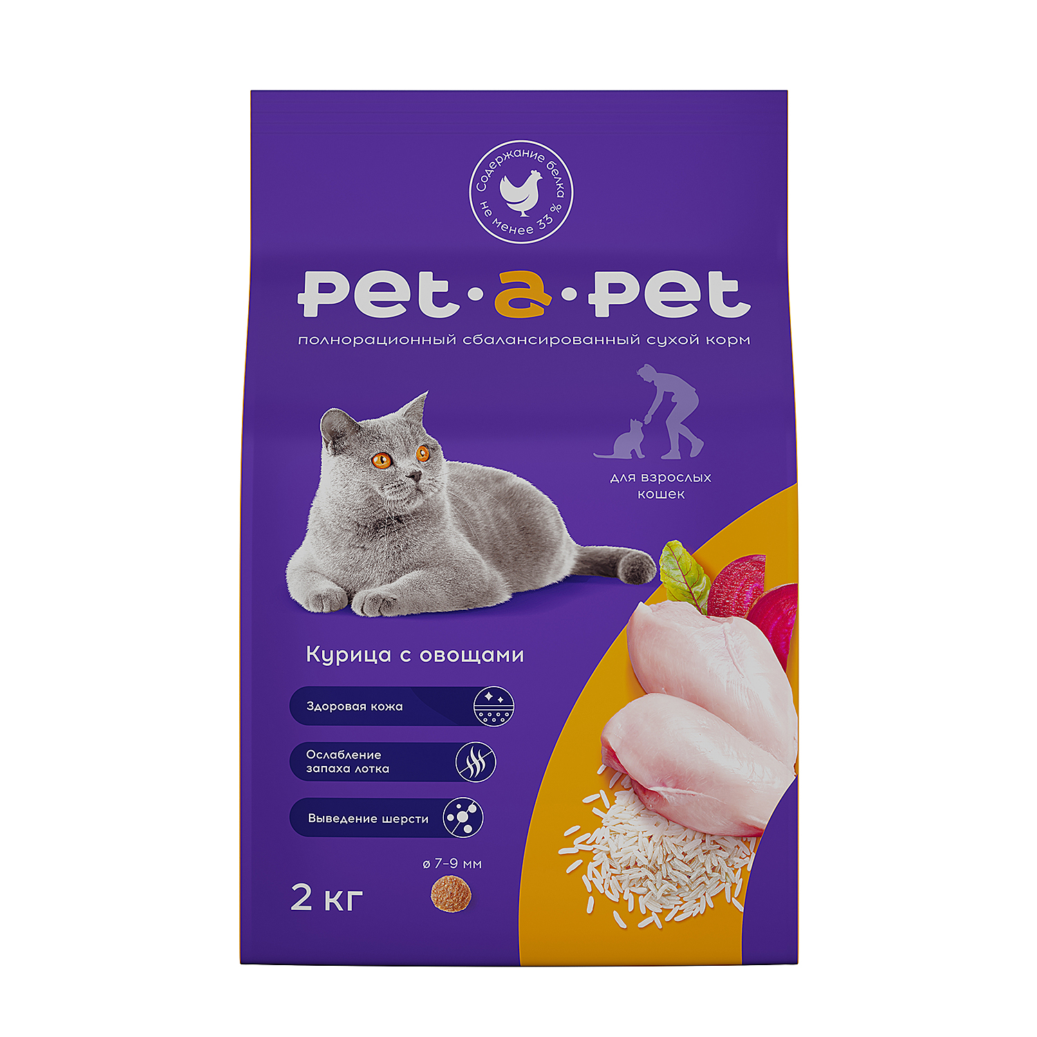 Сухой корм для кошек Pet-a-Pet 2 кг птица (полнорационный) - фото 2