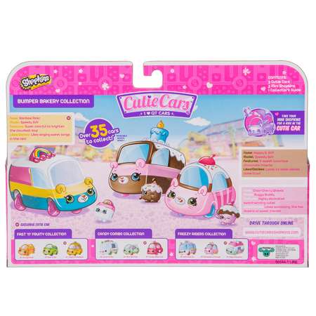 Игровой набор Cutie Cars