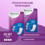 Урологические прокладки TerezaLady Super