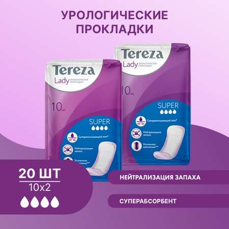 Урологические прокладки TerezaLady Super