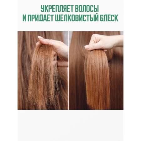 Пищевая добавка INTER TRADE Collagen + Vitamin С