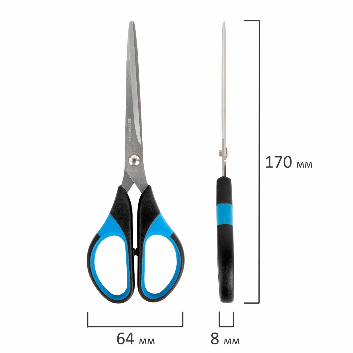 Ножницы Brauberg канцелярские универсальные 170 мм - фото 12