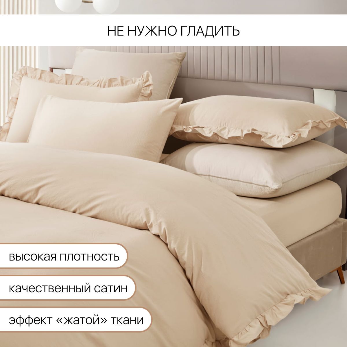 Постельное белье Arya Home Collection 2 спальное евро комплект 200x220 Valensiya сатин 4 наволочки 50х70 с евро простыней - фото 3